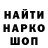 КЕТАМИН VHQ Julius Bask