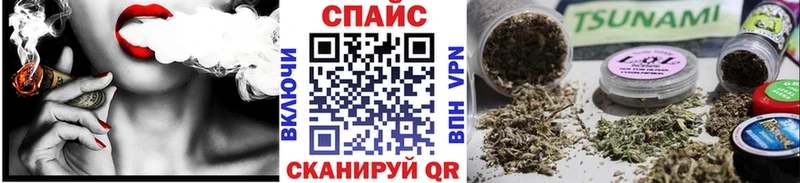 Бутират оксана  Купить закладки  Петров Вал 