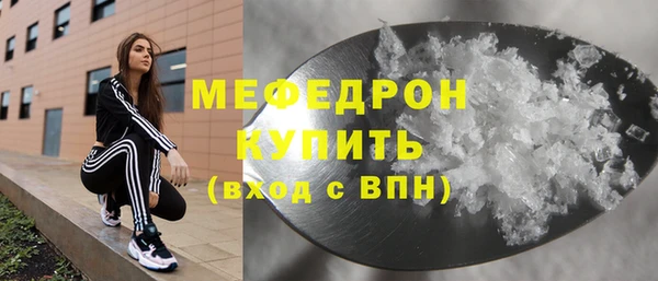 марихуана Медвежьегорск
