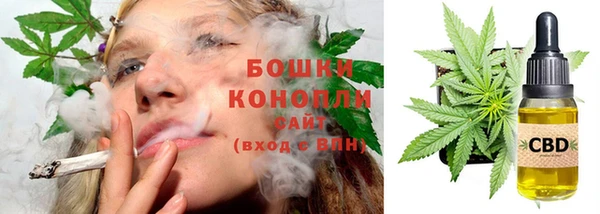 марихуана Медвежьегорск