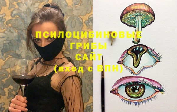 марихуана Медвежьегорск