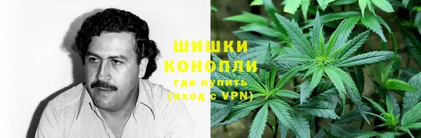 кокаин VHQ Медногорск