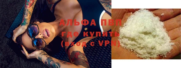 ПСИЛОЦИБИНОВЫЕ ГРИБЫ Мегион