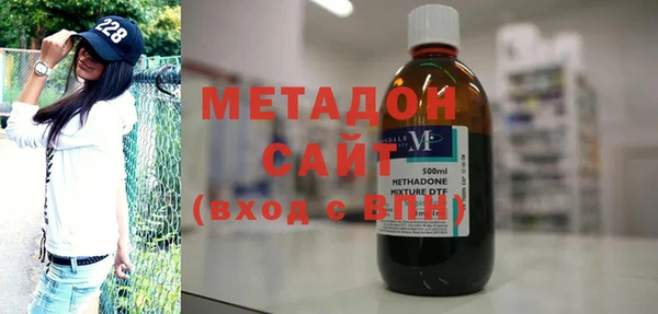 ПСИЛОЦИБИНОВЫЕ ГРИБЫ Мегион