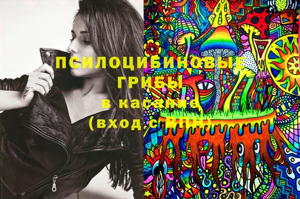 кокаин VHQ Медногорск