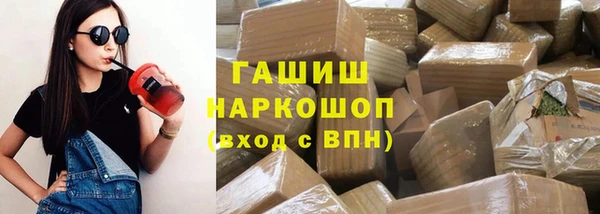 марихуана Медвежьегорск