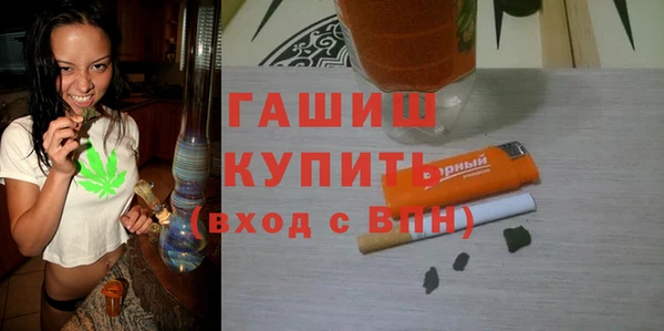 кокаин VHQ Медногорск