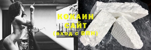 марихуана Медвежьегорск