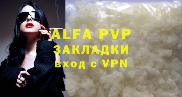 ПСИЛОЦИБИНОВЫЕ ГРИБЫ Мегион