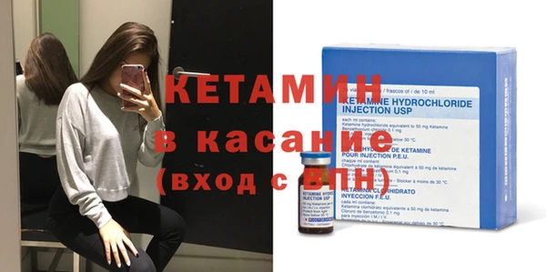кокаин VHQ Медногорск