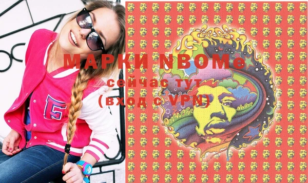 марихуана Медвежьегорск