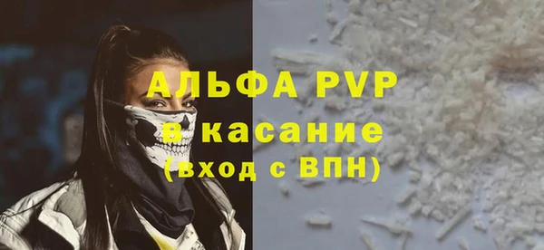 кокаин VHQ Медногорск