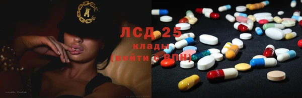 кокаин VHQ Медногорск