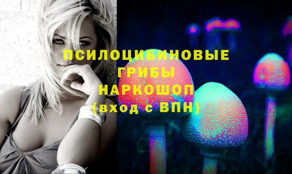марихуана Медвежьегорск