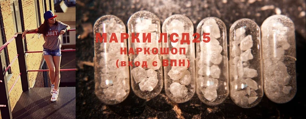 марихуана Медвежьегорск