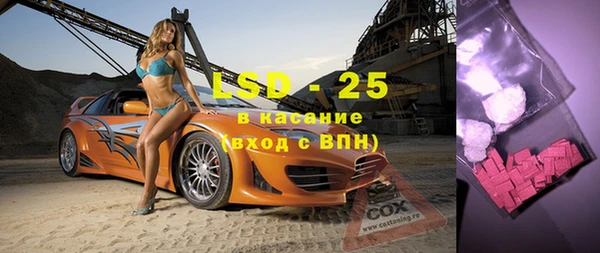 кокаин VHQ Медногорск