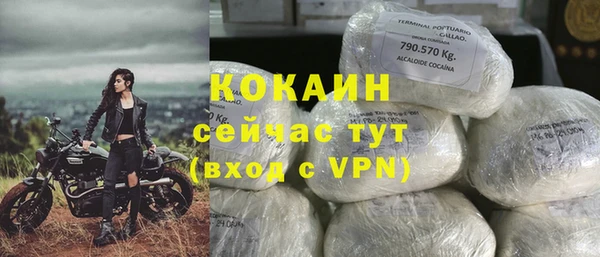 ПСИЛОЦИБИНОВЫЕ ГРИБЫ Мегион