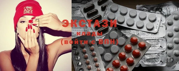 марихуана Медвежьегорск