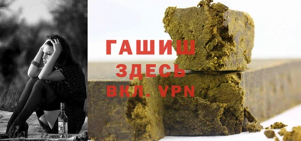 марихуана Медвежьегорск