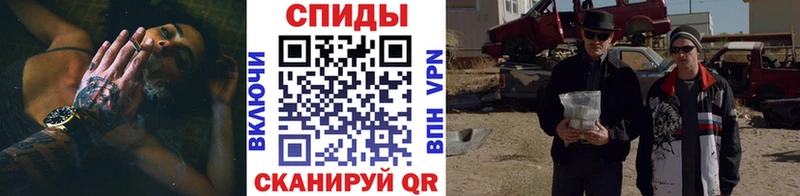Метамфетамин пудра  Купить где  Петров Вал 